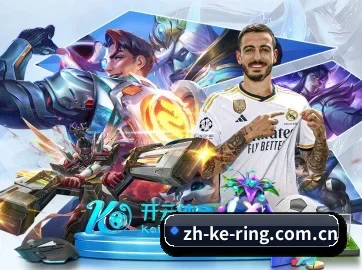 开云 APP